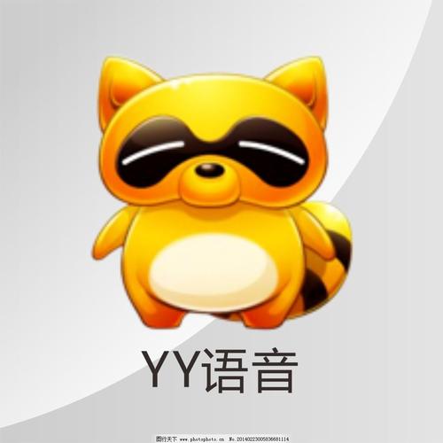 yy聊天室