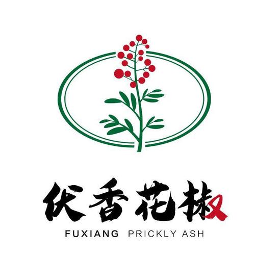 花椒老版本