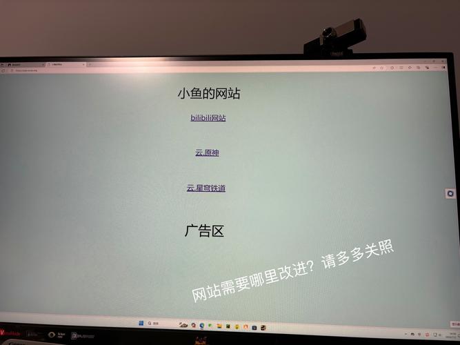 小空间怎么约出来,不用登录