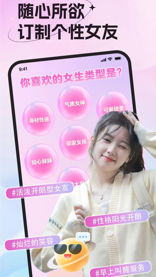 女友请签收要花500元才能加吗