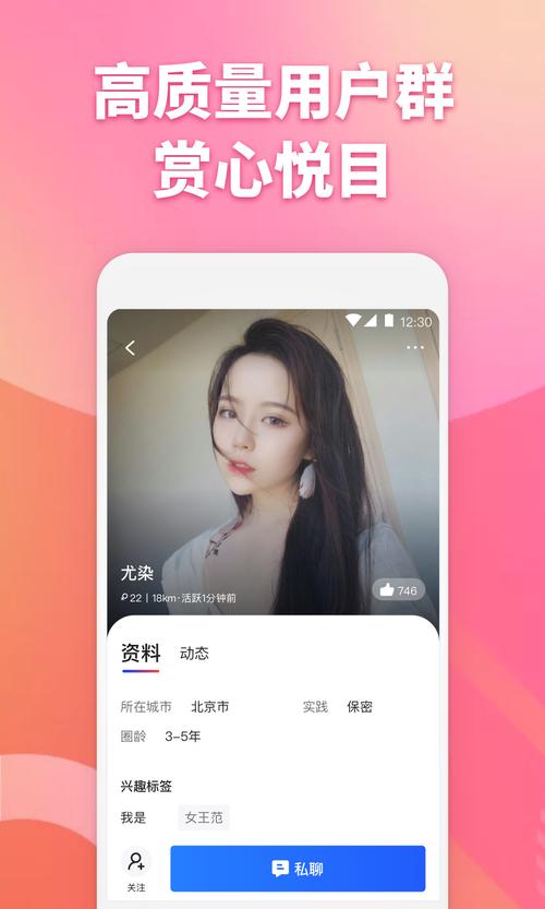 子目app是不是换名字了