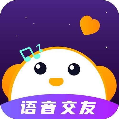 音对安装