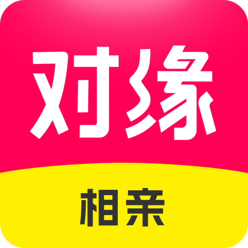 对缘老版本