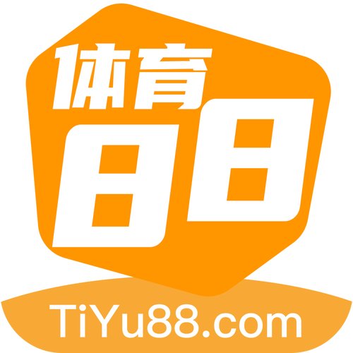 88体育直播app
