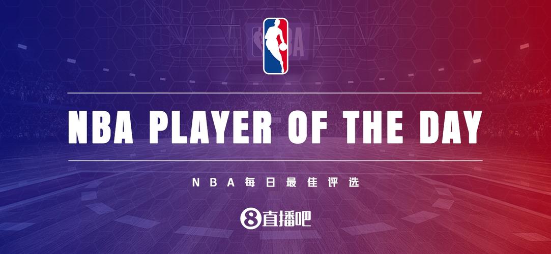 夜兰·cc直播nba
