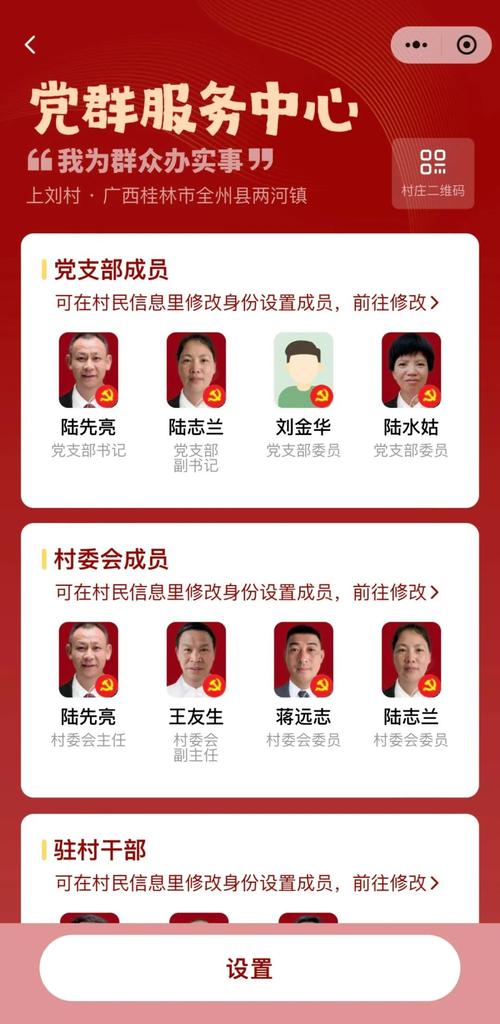 www.qybz.gov.cn