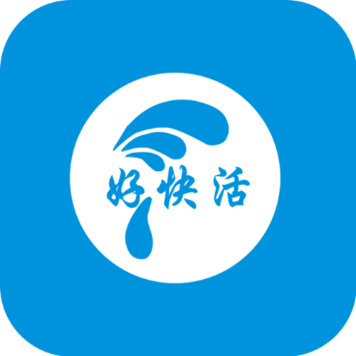 好快活接单app