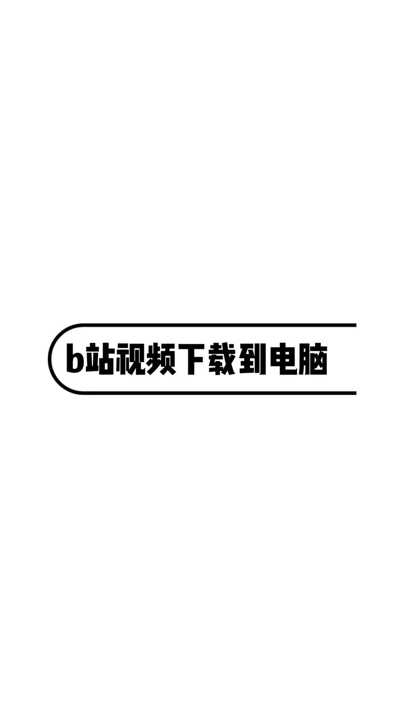 CiicCii短视频3.5.5