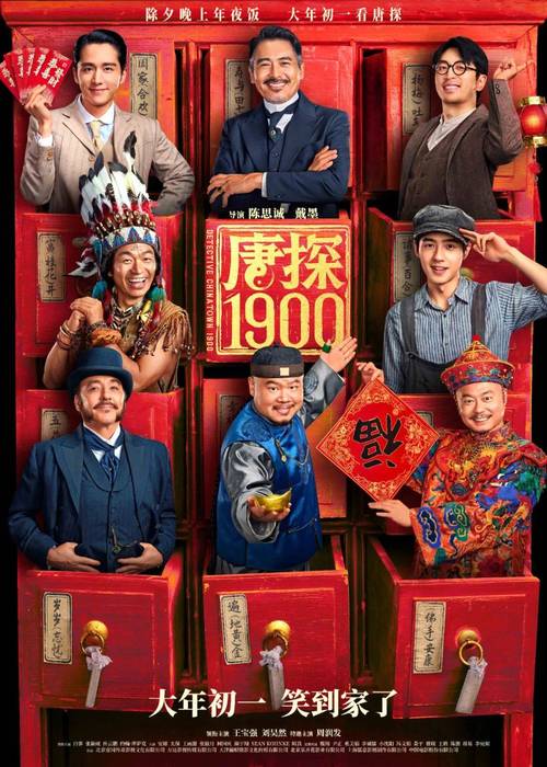 探探2025官方正版