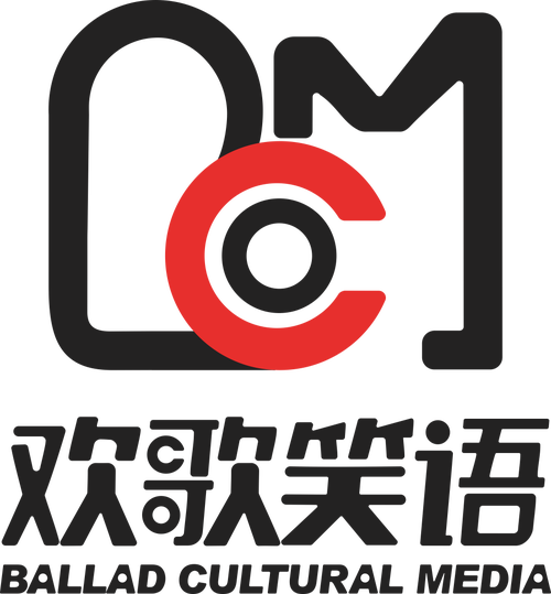 欢言
