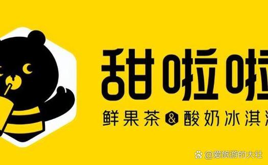甜醅同城