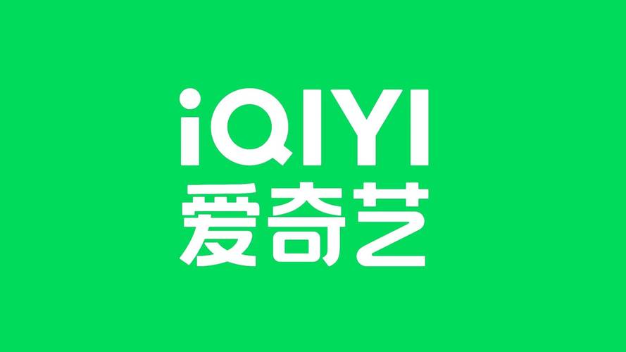 爱如来app官方
