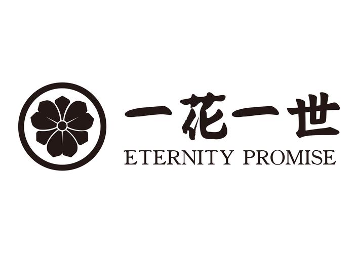 一花注册官网
