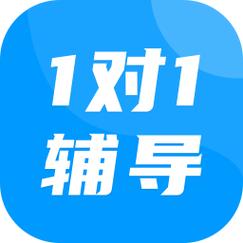 视频一对一教学软件截图