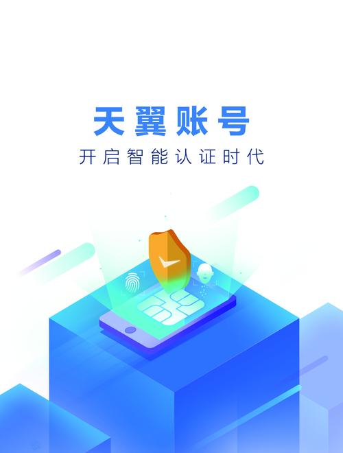 知蜜怎么登录不了
