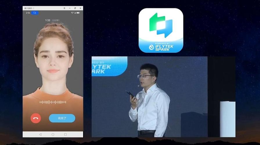 伴语app官方安装最新版本更新内容