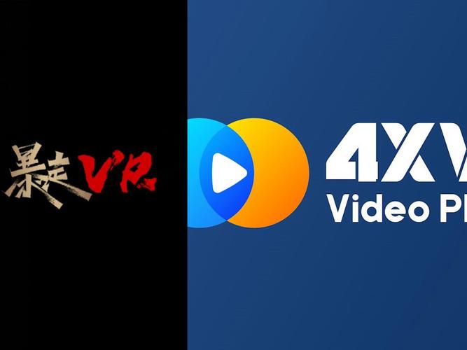 vr播放器哪一款最好用