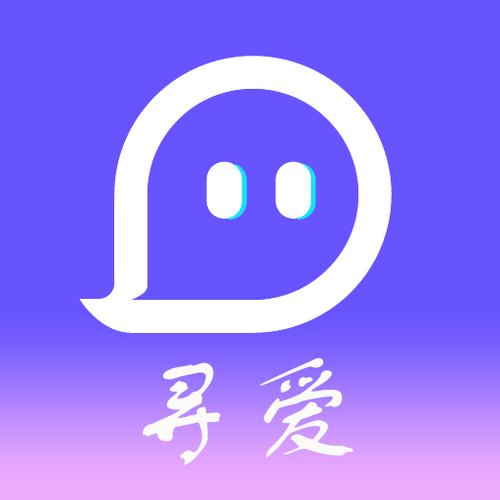 陌生附近约会