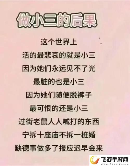 一枪战三母2-1免费观看央视网