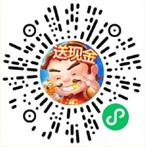 耍耍斗地主二维码