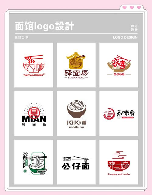 面具地址