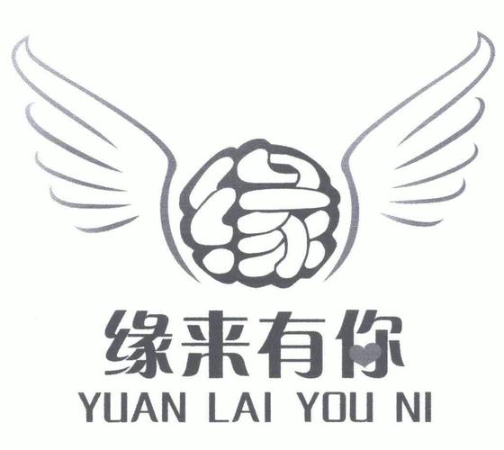 缘来有你官方网站入口