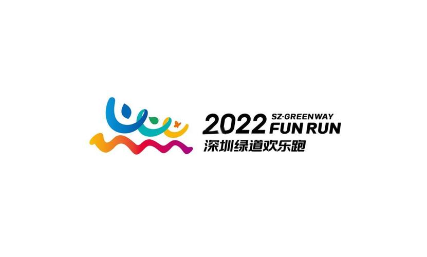 欢乐跑