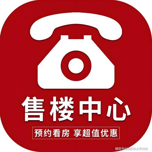 haijiao2官方地址