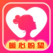 暧盼交友