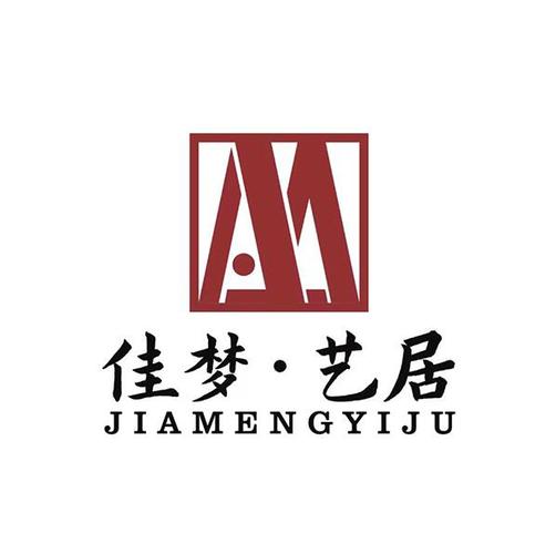 佳梦关