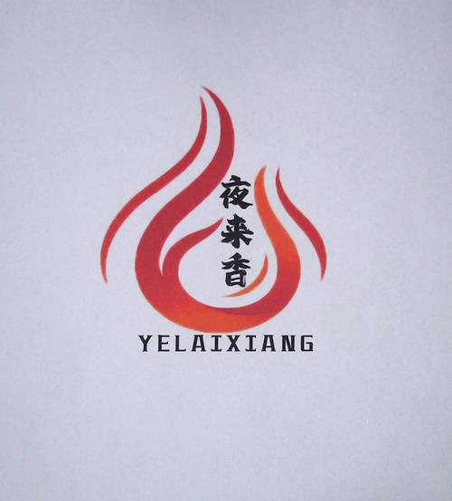 夜来香交友