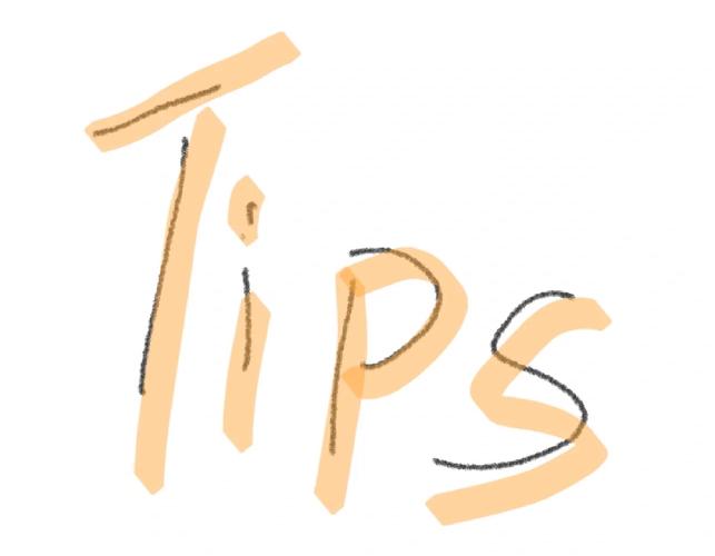 tips网络用语
