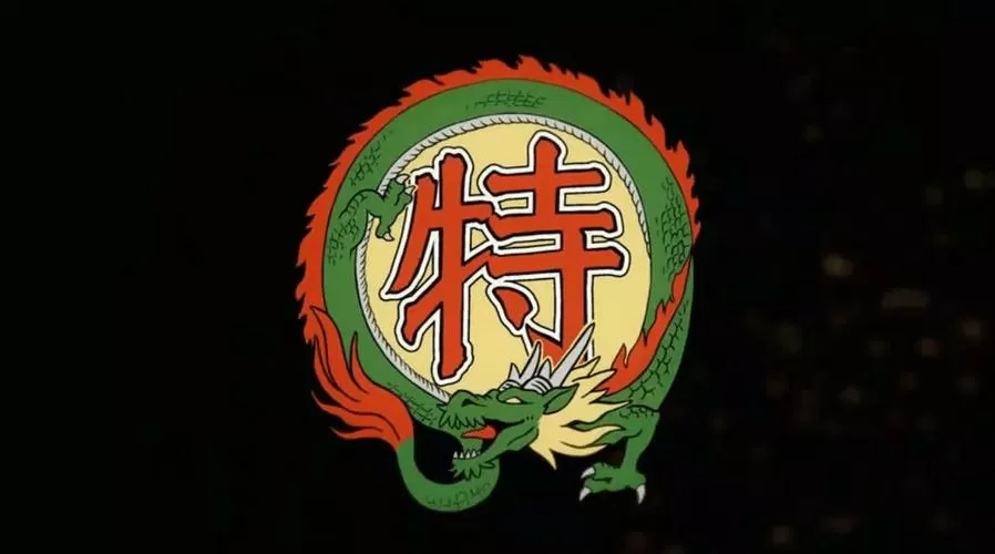 中华小当家里面的菜谱