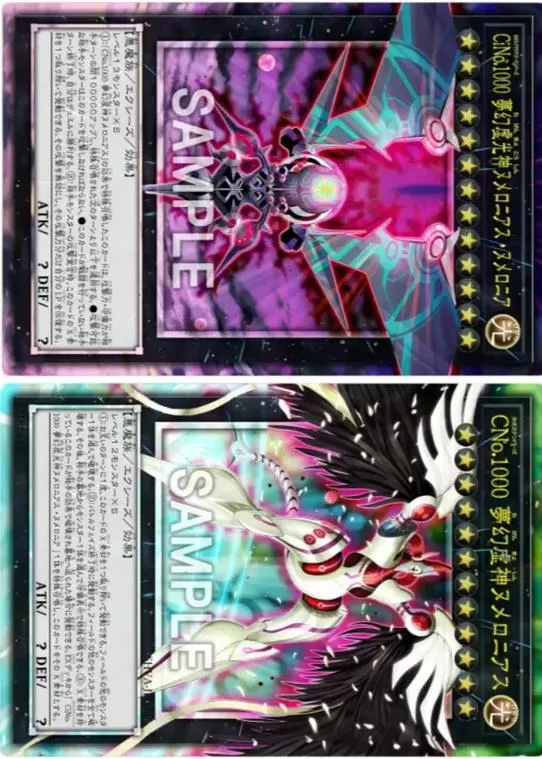 游戏王源数超世代破解版