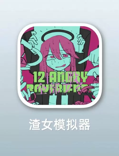 pixiv如何开启r18