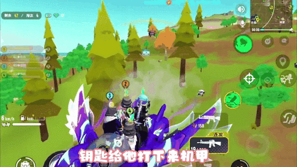 机甲斗兽场绿色钥匙内置菜单