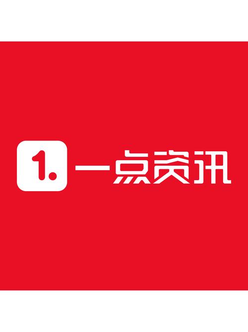 北京一点资讯科技有限公司