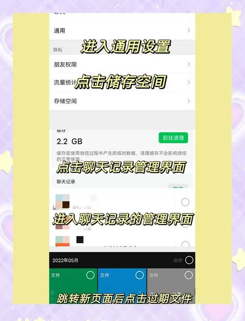 百度网盘分享文件过期有办法恢复吗