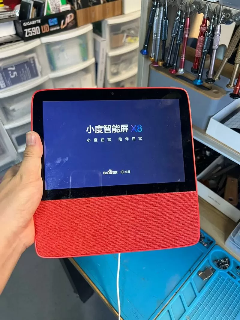 小度x8最新版破解方法