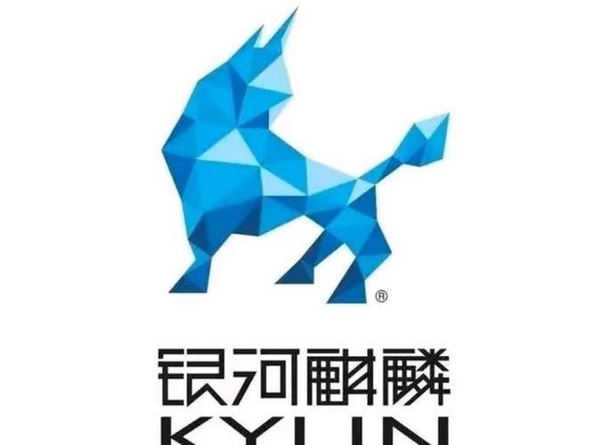 麒麟系统电脑微信截图