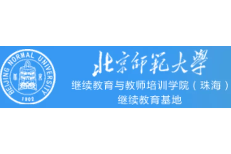 2023年教师继续培训入口