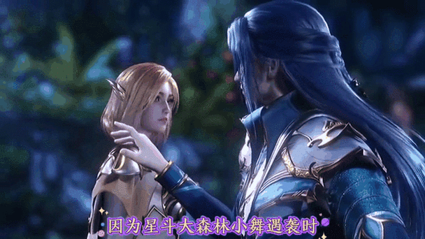 唐三和胡列娜的CP文叫什么