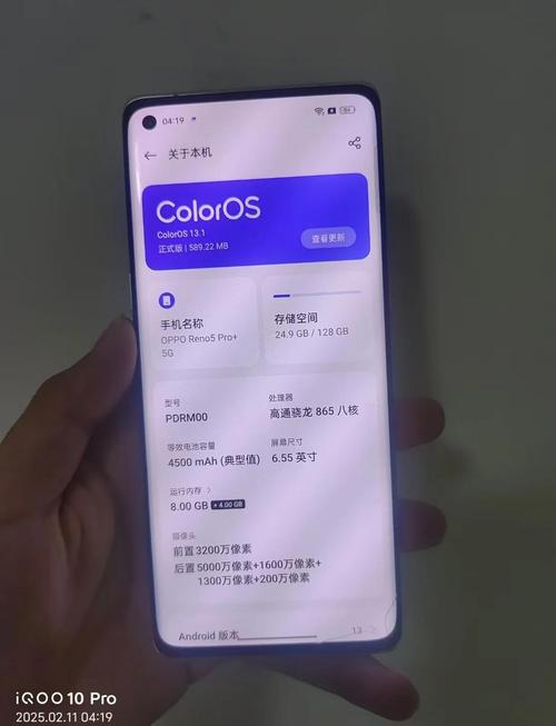 oppor15照相怎么显示日期