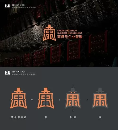 千年喊话怎么喊
