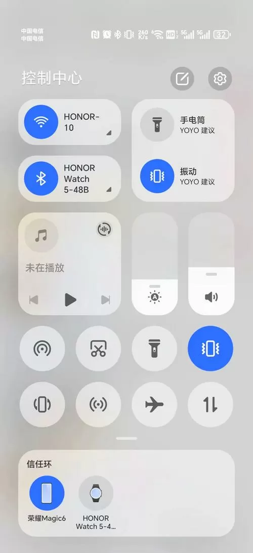 荣耀怎么查看运行内存还剩多少