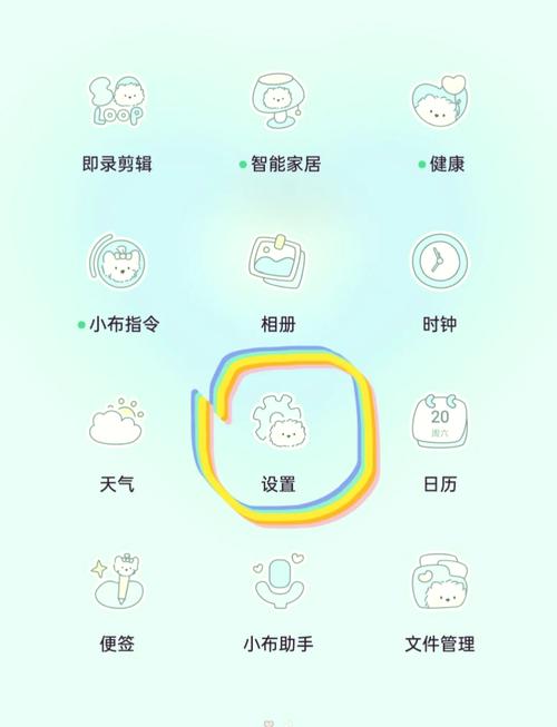oppo手机不用也耗电怎么解决