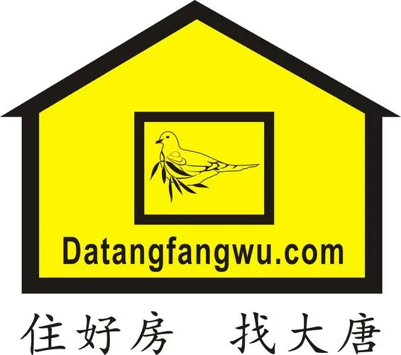 房子进贼了可以退房吗