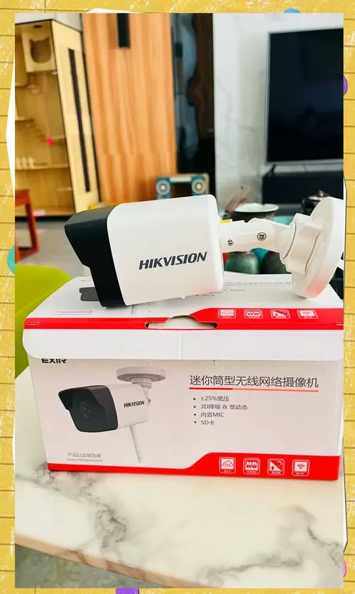 超市监控怎么连接手机