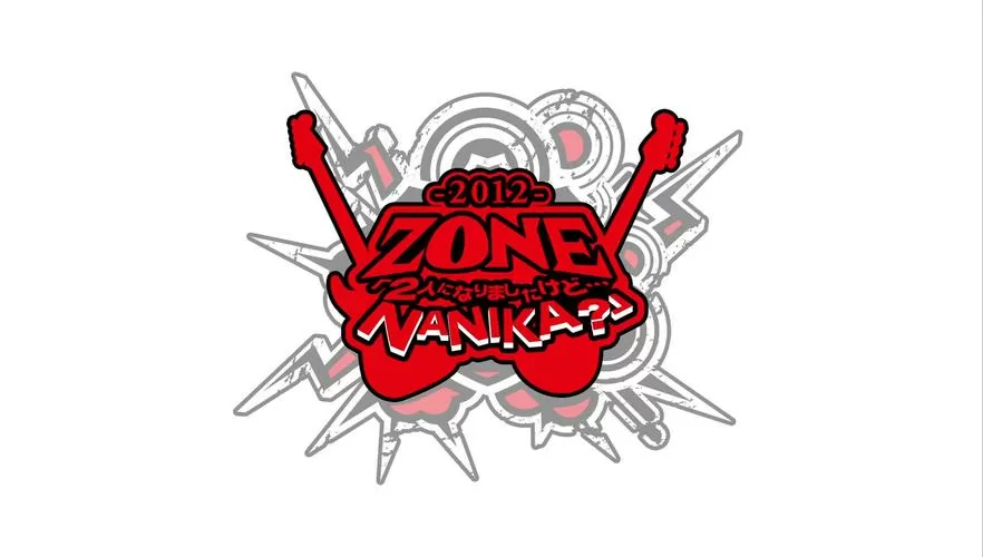 zone动漫