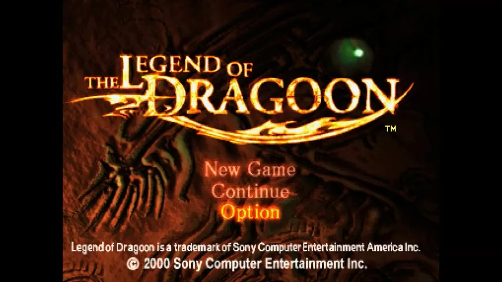ps1龙骑士传说